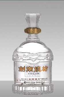 R-016 500ml